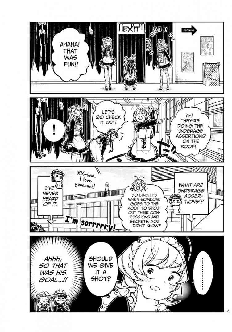 Komi Can